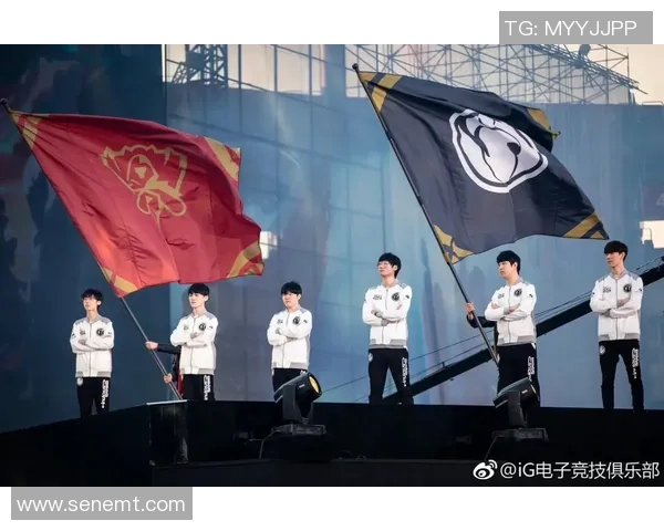 冠军杯特别报道：IG战队从崛起到辉煌的成长历程与背后故事