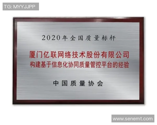 北京排球队转型之路揭秘：从传统强队到现代化竞技新标杆